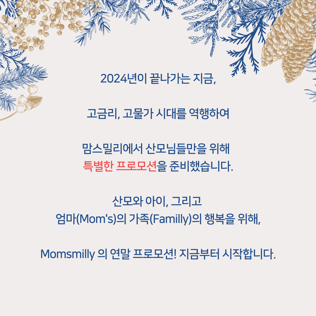 첨부파일 이미지