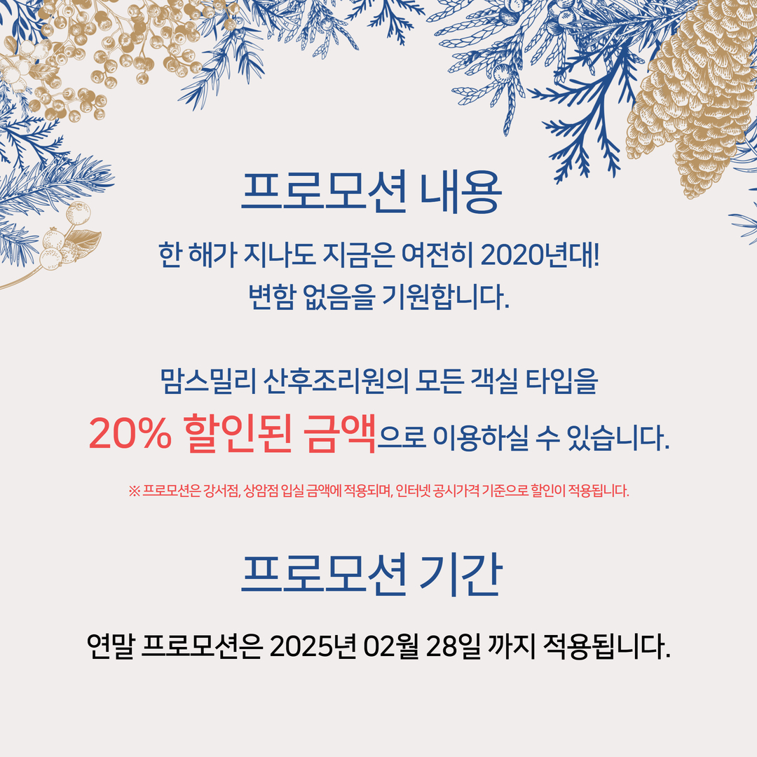 첨부파일 이미지