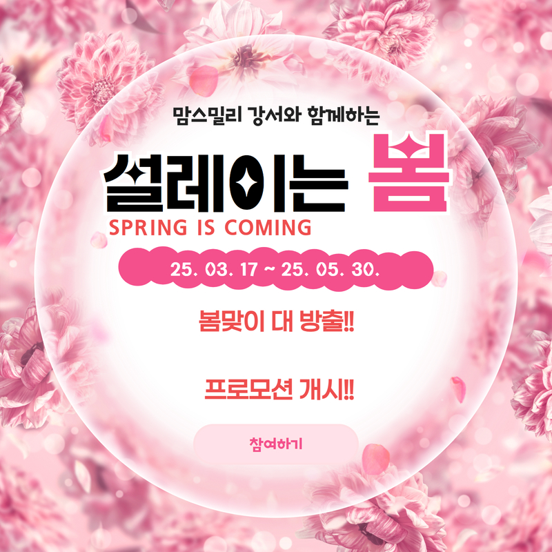 첨부파일 이미지
