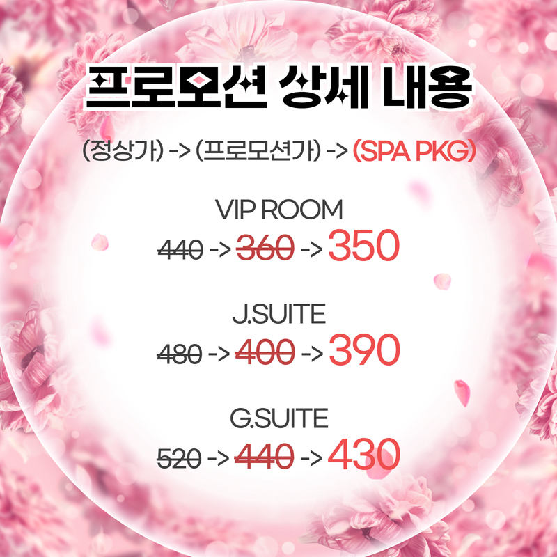 첨부파일 이미지
