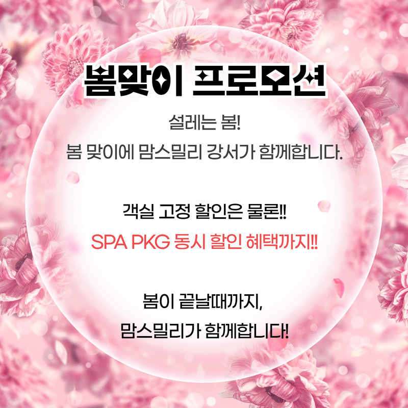 첨부파일 이미지